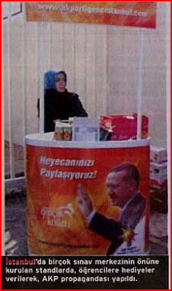 sınav