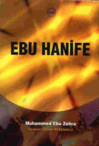 hanife